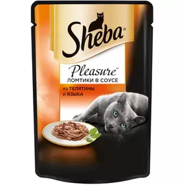 Корм для кошек SHEBA Pleasure Телятина и язык 85г