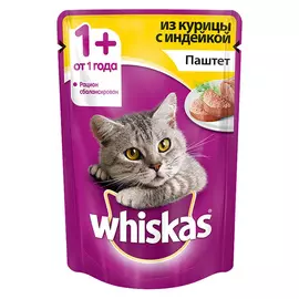 Корм для кошек Whiskas для кошек от 1 года, паштет с индейкой, 85г