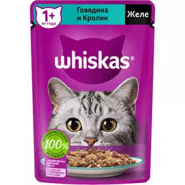Корм для кошек Whiskas Говядина, кролик в желе 75 г
