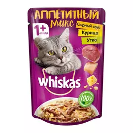 Корм для кошек Whiskas Микс в сырном соусе курица, утка 85 г