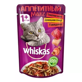 Корм для кошек Whiskas Микс в томатном желе говядина, птица 85 г