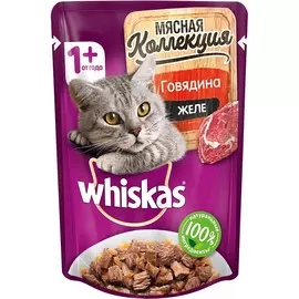 Корм для кошек Whiskas Мясная коллекция Говядина в желе 85 г
