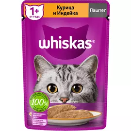 Корм для кошек Whiskas Паштет с курицей и индейкой 75 г