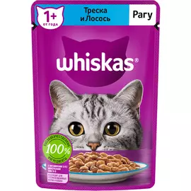 Корм для кошек Whiskas Рагу с треской и лососем 75 г