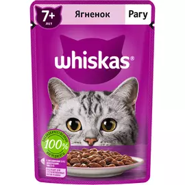 Корм для кошек Whiskas Старше 7 лет Рагу с ягненком 75 г
