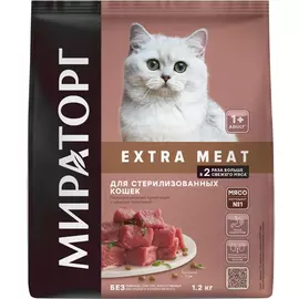 Корм для кошек Winner для стерилизованных кошек старше 1 года c нежной телятиной 1,2 кг