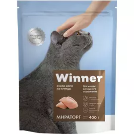 Корм для кошек Winner Домашнего содержания с курицей 400 г