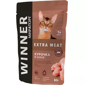 Корм для кошек Winner Extra Meat курица в соусе 80 г