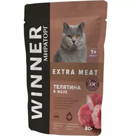 Корм для кошек Winner Extra Meat с чувствительным пищеварением, телятина в желе 80 г