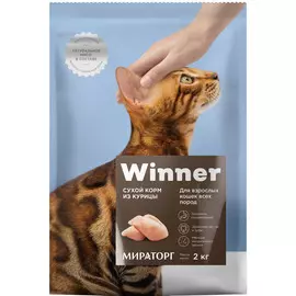 Корм для кошек Winner Курица 2 кг