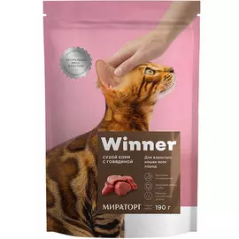 Корм для кошек Winner С говядиной 190 г
