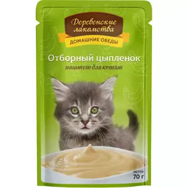 Корм для котят Деревенские лакомства Отборный цыпленок 70 г