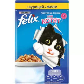 Корм для котят FELIX Курица в желе 85 г