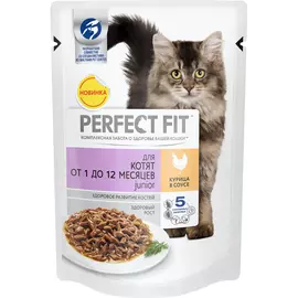 Корм для котят Perfect Fit курица 85г