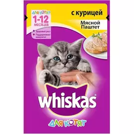 Корм для котят WHISKAS курица 85г