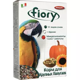 Корм для птиц FIORY Смесь для крупных попугаев 700 г
