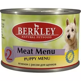 Корм для щенков Berkley №2 Мясное меню 200г