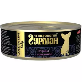 Корм для щенков Четвероногий гурман курица, говядина в желе 100 г