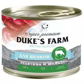Корм для щенков Duke's Farm телятина, рис, шпинат 200г