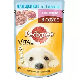 Корм для щенков PEDIGREE Ягненок 85г