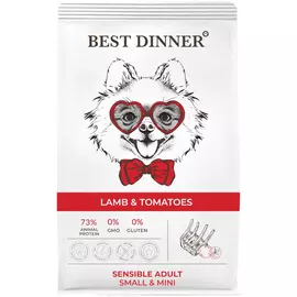 Корм для собак Best dinner Adult Sensible Mini с ягненком и томатом 3 кг