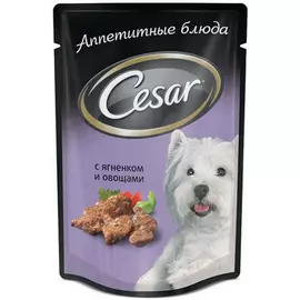 Корм для собак Cesar ягненок с овощами 100 г