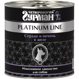 Корм для собак Четвероногий гурман Platinum line сердце и печень в желе 240 г