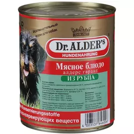 Корм для собак Dr. Alder's Алдерс Гарант 80% рубленного мяса рубец, сердце 750 г