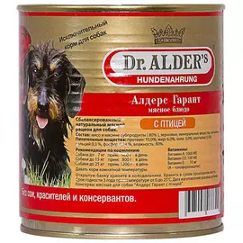 Корм для собак Dr. Alder's Алдерс Гарант 80% рубленного мяса птица 750 г