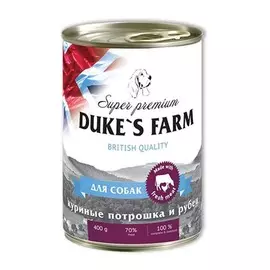Корм для собак Duke's Farm Потрошка, рубец 400г
