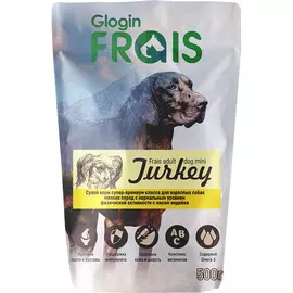 Корм для собак FRAIS Adult Dog Mini Turkey для мелких пород с индейкой 500 г
