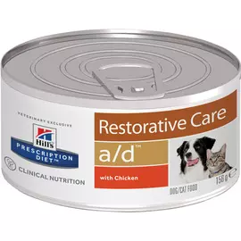 Корм для собак и кошек Hill's Prescription Diet Restorative Care a/d 156 г