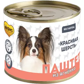 Корм для собак МНЯМС Красивая шерсть паштет из ягненка 200 г