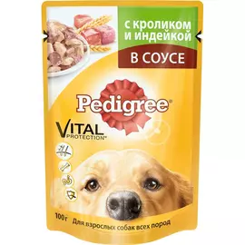 Корм для собак PEDIGREE Кролик, индейка 100 г