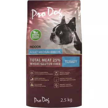 Корм для собак PRO DOG для средних пород для поддержания оптимального веса индейка 2,5 кг