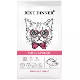 Корм для стерилизованных кошек Best dinner с индейкой и картофелем 400 г