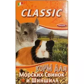Корм Fiory Classic для морских свинок и шиншилл 680 г