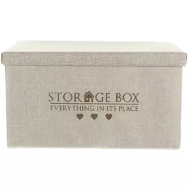 Коробка Mercury для хранения с крышкой 40х30х21 см