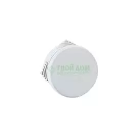 Коробки электроустановочные Legrand 92101