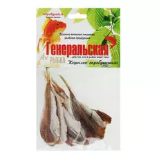 Королек серебристый вяленый Генеральский 80 г