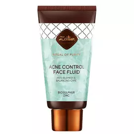 Корректирующая крем-сыворотка Zeitun "Ритуал чистоты" для лица 50 мл