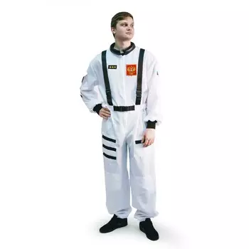Костюм космонавта Гаргамелла белый Р.50-52