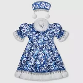 Костюм снегурочки Батик Зимушка Гжель белый с синим р.122 см