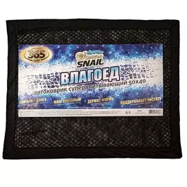 Коврик для автомобиля Golden snail влагоед. 50х40