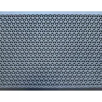 Коврик Pavitec придверный серый 50х70 см