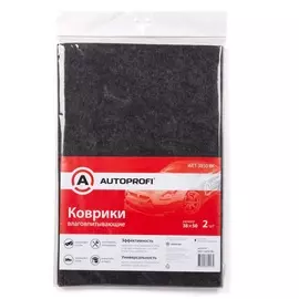 Коврики влаговпитывающие AUTOPROFI 38х50, комплект 2 шт., чёрный