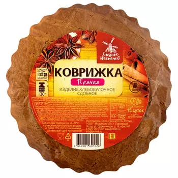 Коврижка пряная Рижский хлеб 130 г