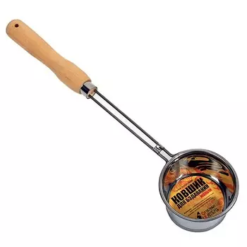 Ковш для бздавания Огненный камень малый 400 мл