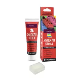 Кожа жидкая Мастер сити Бордовый 502, 30 мл