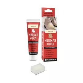 Кожа жидкая Мастер сити Скорлупа 307, 30 мл